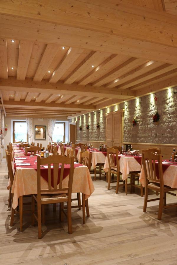 Hotel Galeno - 3 Cime View - 아우론조디까도레 외부 사진