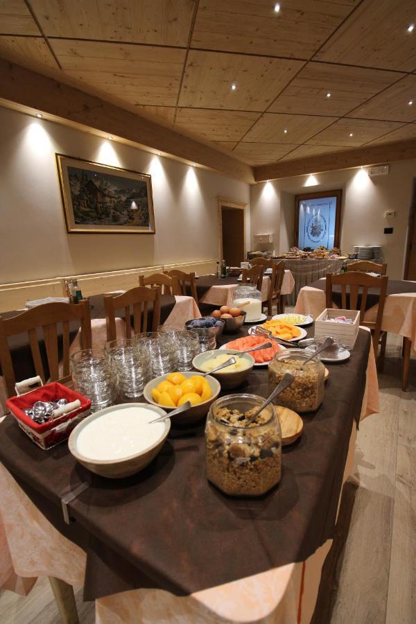 Hotel Galeno - 3 Cime View - 아우론조디까도레 외부 사진